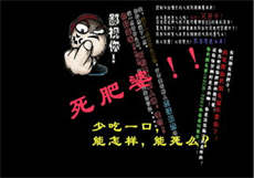 相府小奶团怕到
